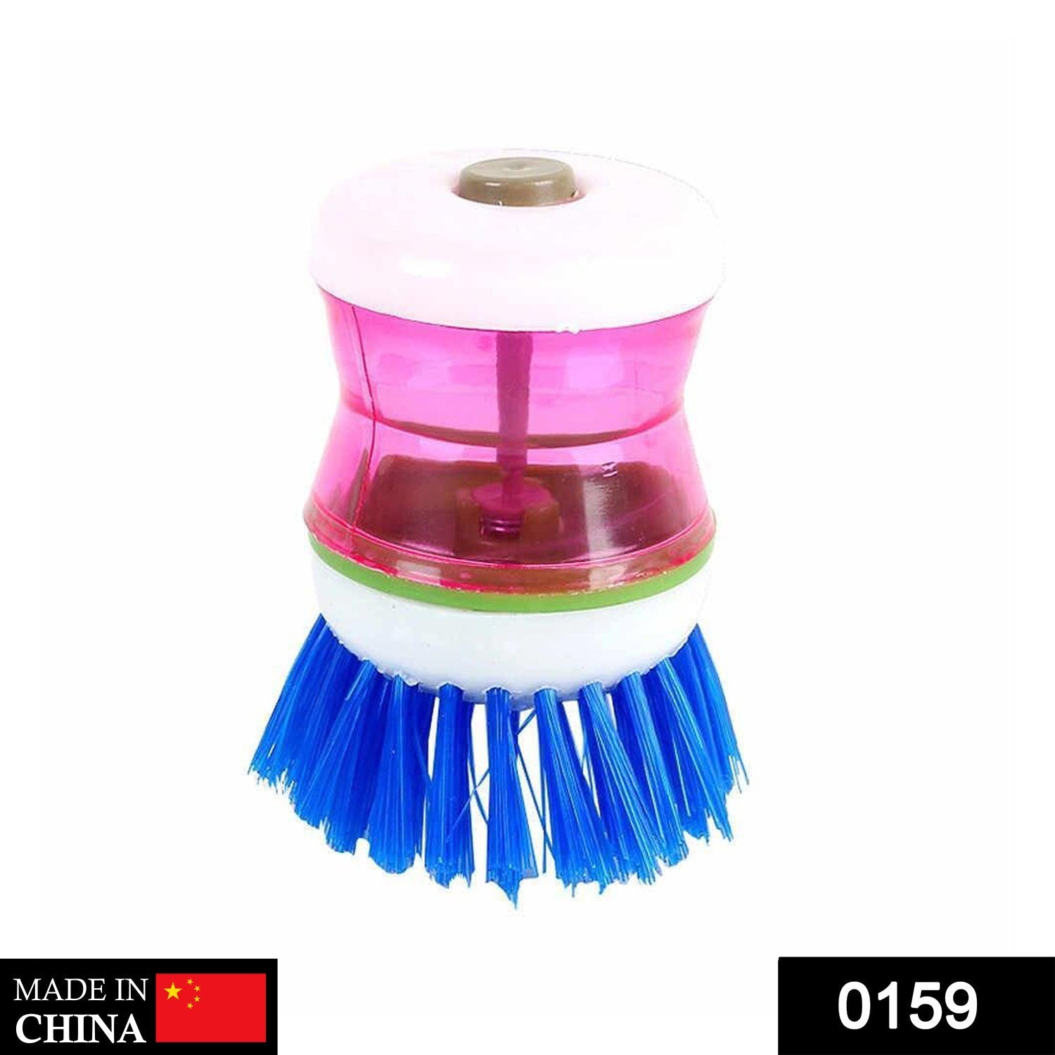 0159 Plastic Wash Basin Brush Cleaner with Liquid Soap Dispenser (Multicolour) DeoDap