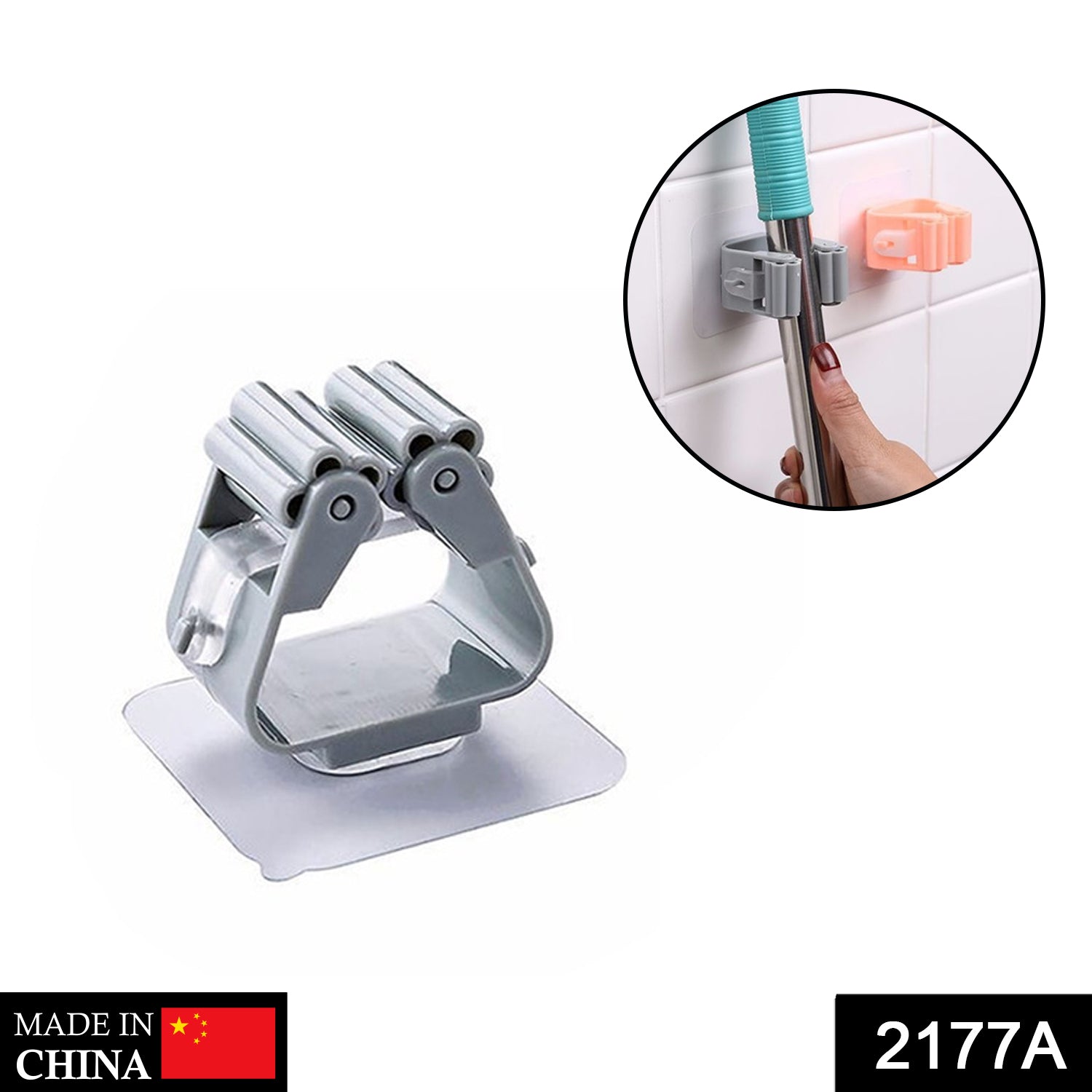 2177A MAGIC STICKER SERIES SELF ADHESIVE MOP AND BROOM HOLDER DeoDap