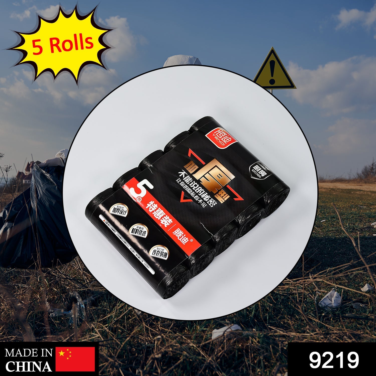 9219 Black 5Roll Garbage Bags/Dustbin Bags/Trash Bags DeoDap