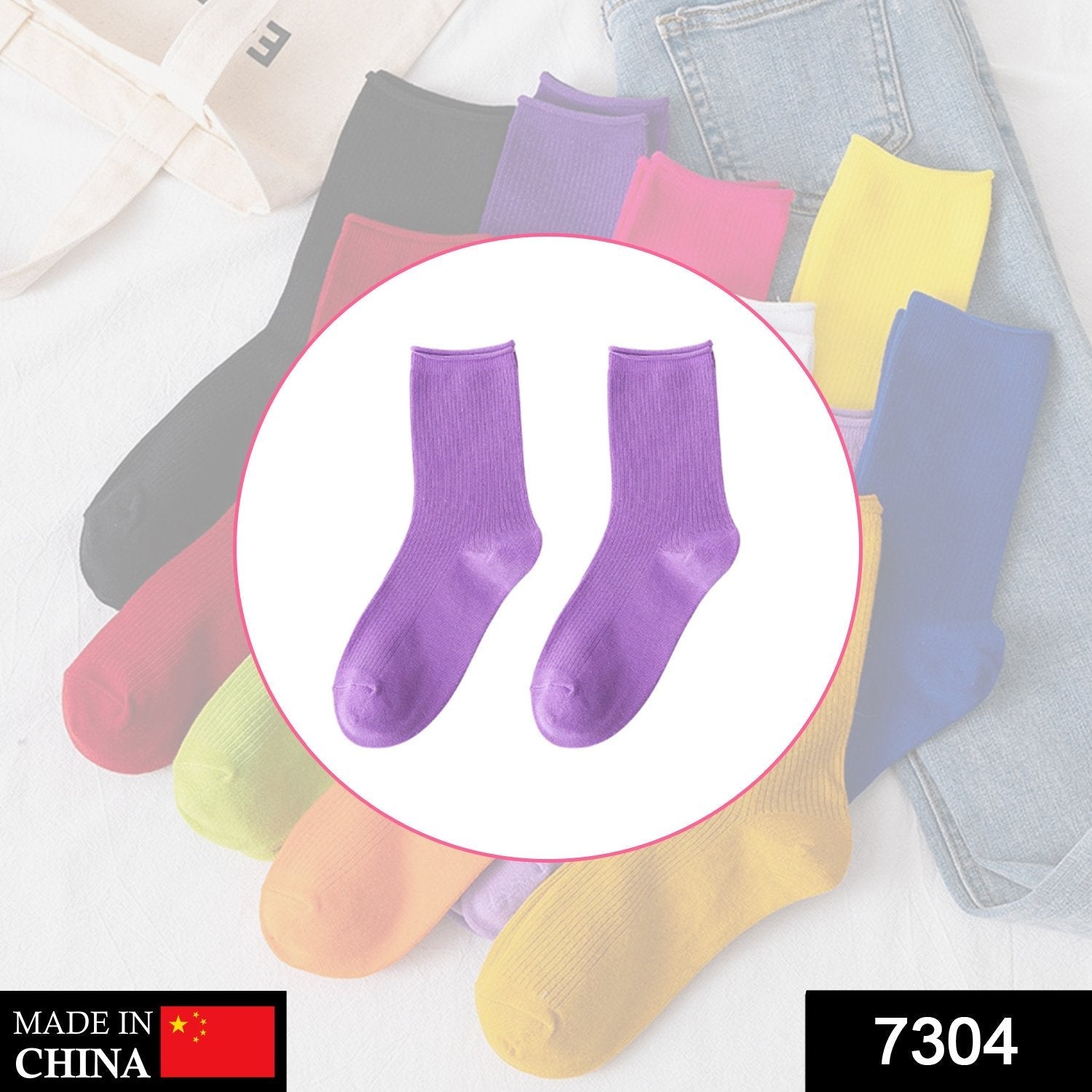 7304 Socks Breathable Thickened Classic Simple Soft Skin Friendly (Moq :-3) DeoDap