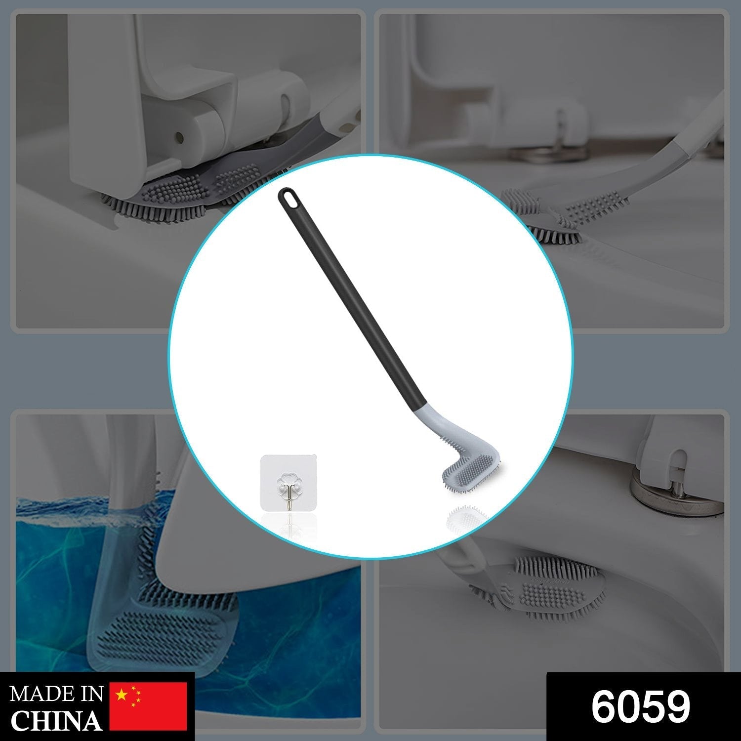 6059 Golf Shape Toilet Cleaner Brush  & Magic Sticker Holder DeoDap