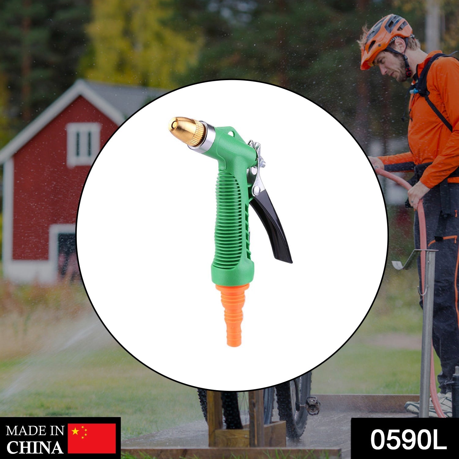 0590L Spray Gun For Watering And Sprinkling Purposes Over Plants And Trees In Parks And Types Of Garden Places Etc. DeoDap