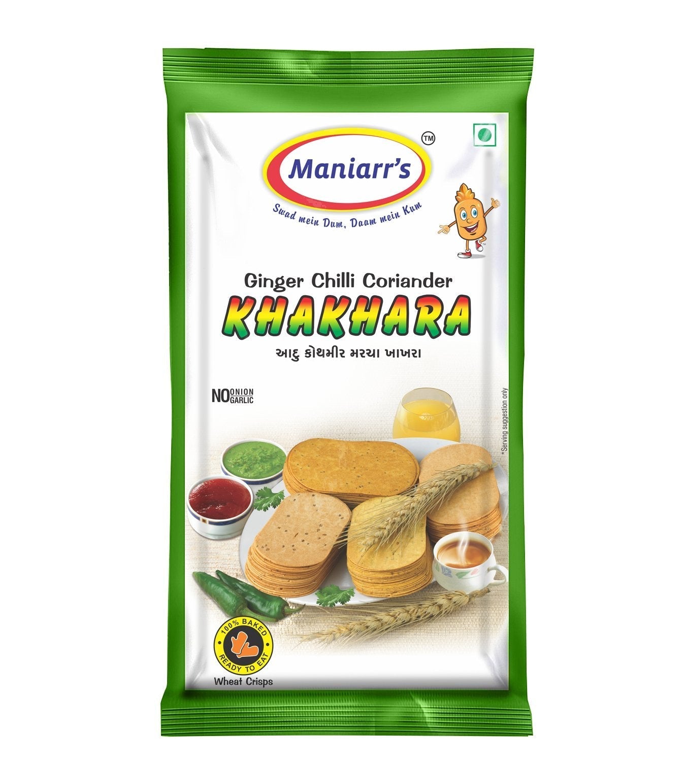 0002 A1 Trial Khakhra (Pack of 8) Maniarr's