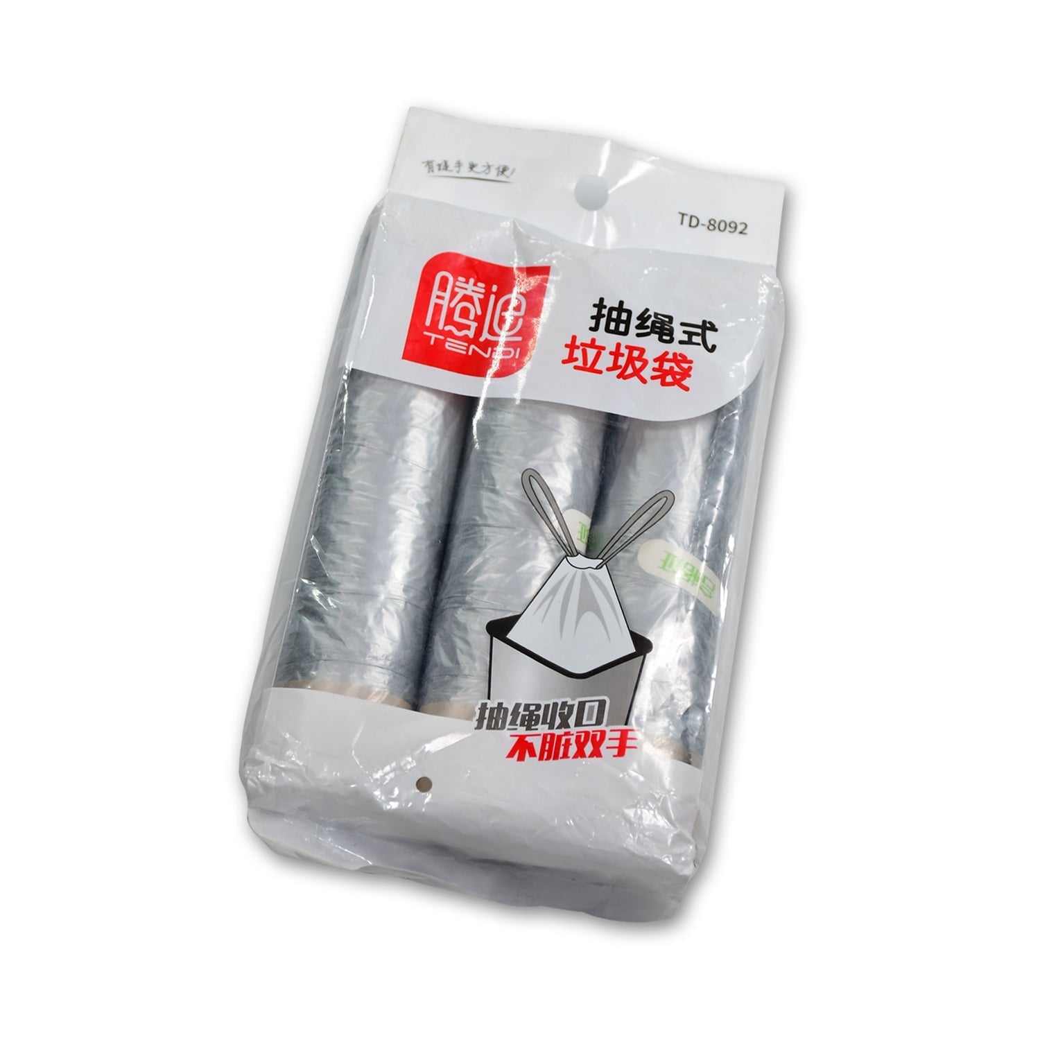 9213 Garbage Bags/Dustbin Bags/Trash Bags Pack of 3Rolls 45Pcs DeoDap