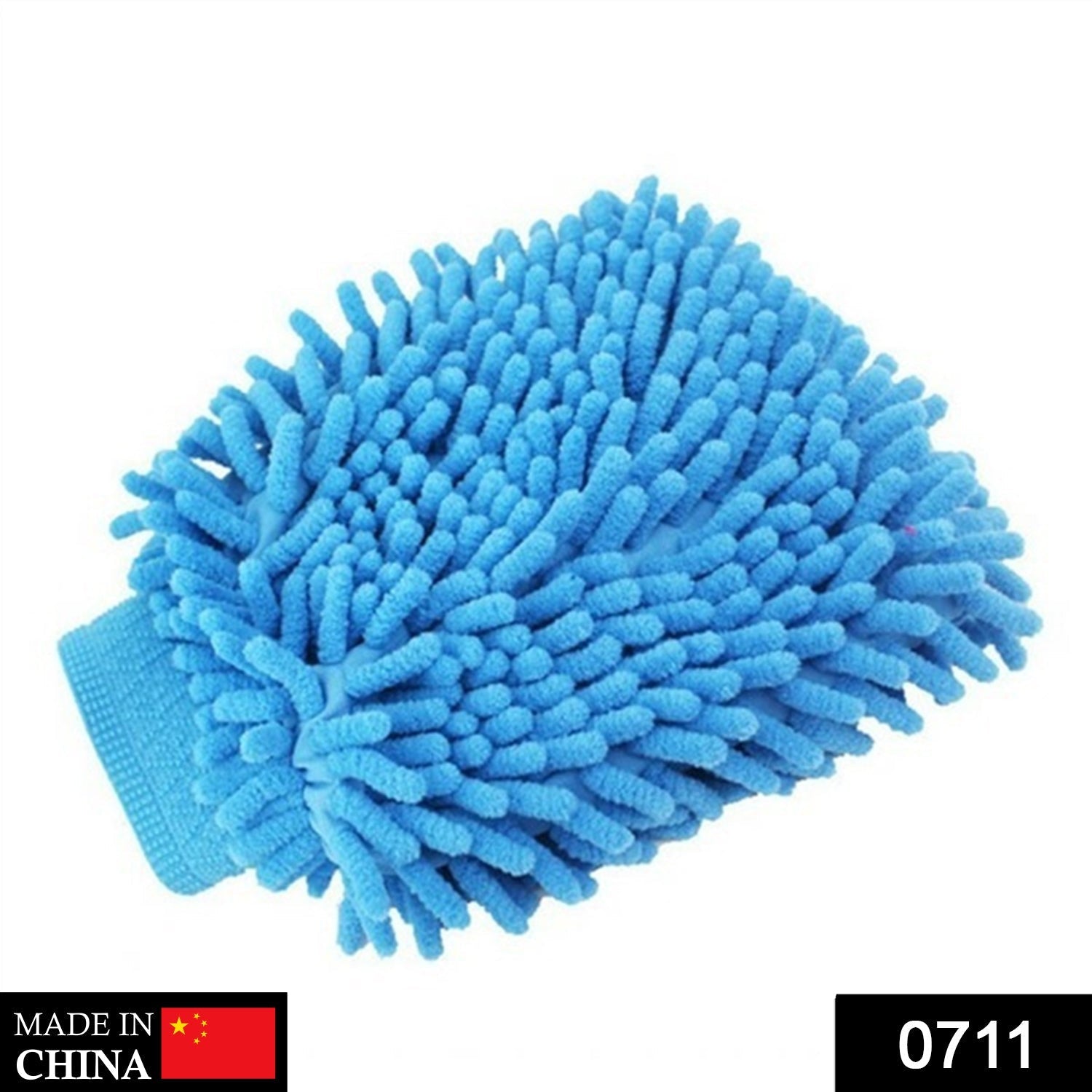 0711 Single sided microfiber hand glove duster (loose packing) DeoDap