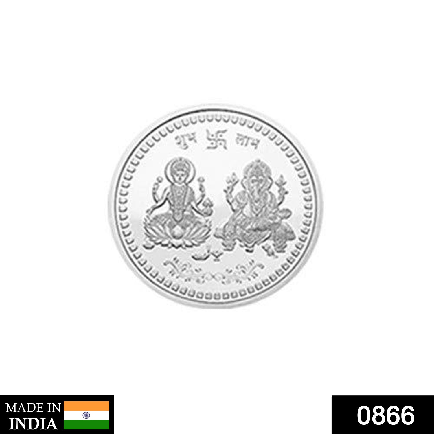 0866 Silver color Coin for Gift & Pooja (Not silver metal) DeoDap