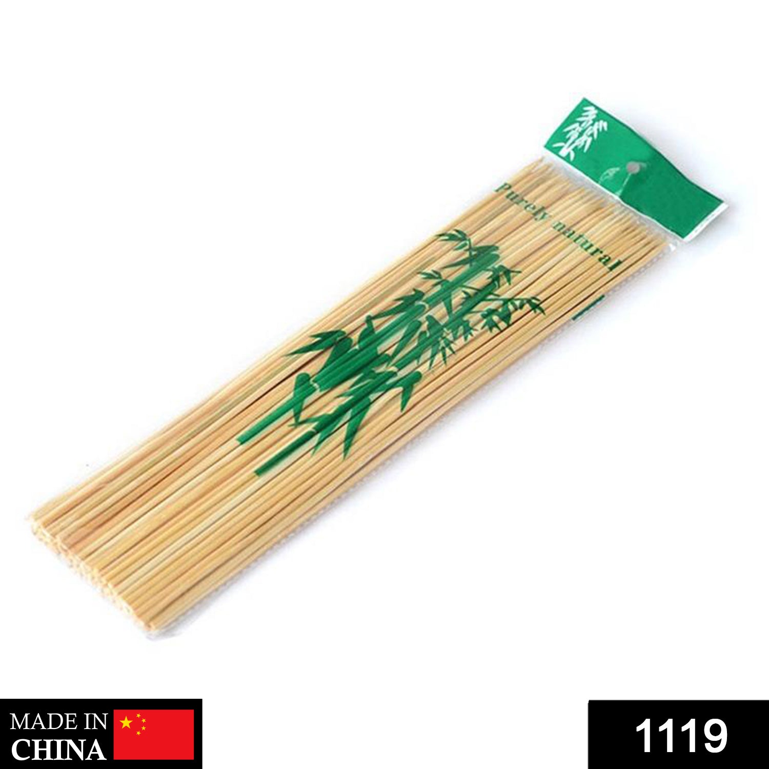 1119 Bamboo Wood Skewer BBQ Sticks (10 inch) DeoDap