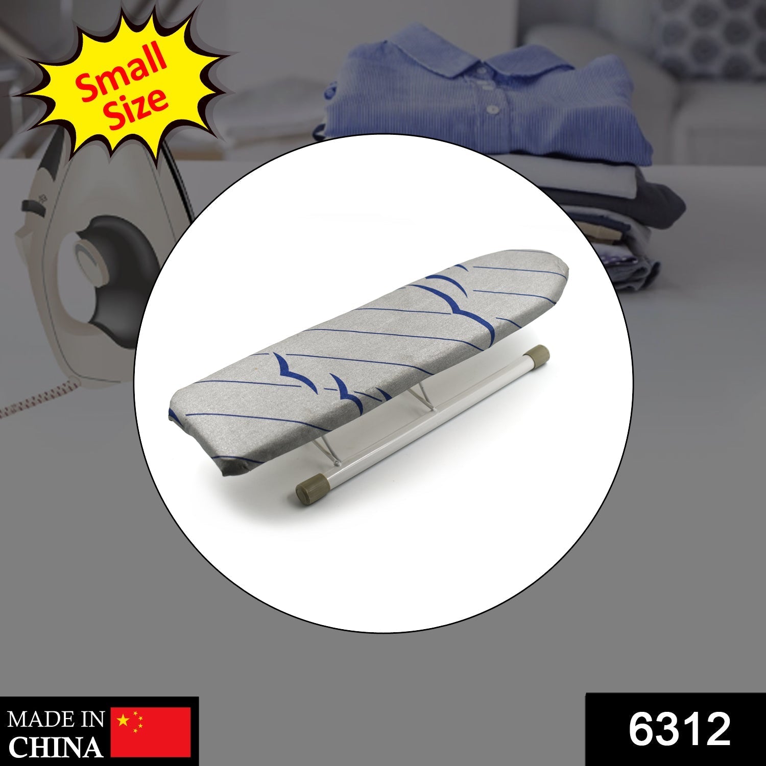 6312 Port Small Ironing Pad used in all households and iron shops for ironing clothes and fabrics etc. freeshipping - DeoDap