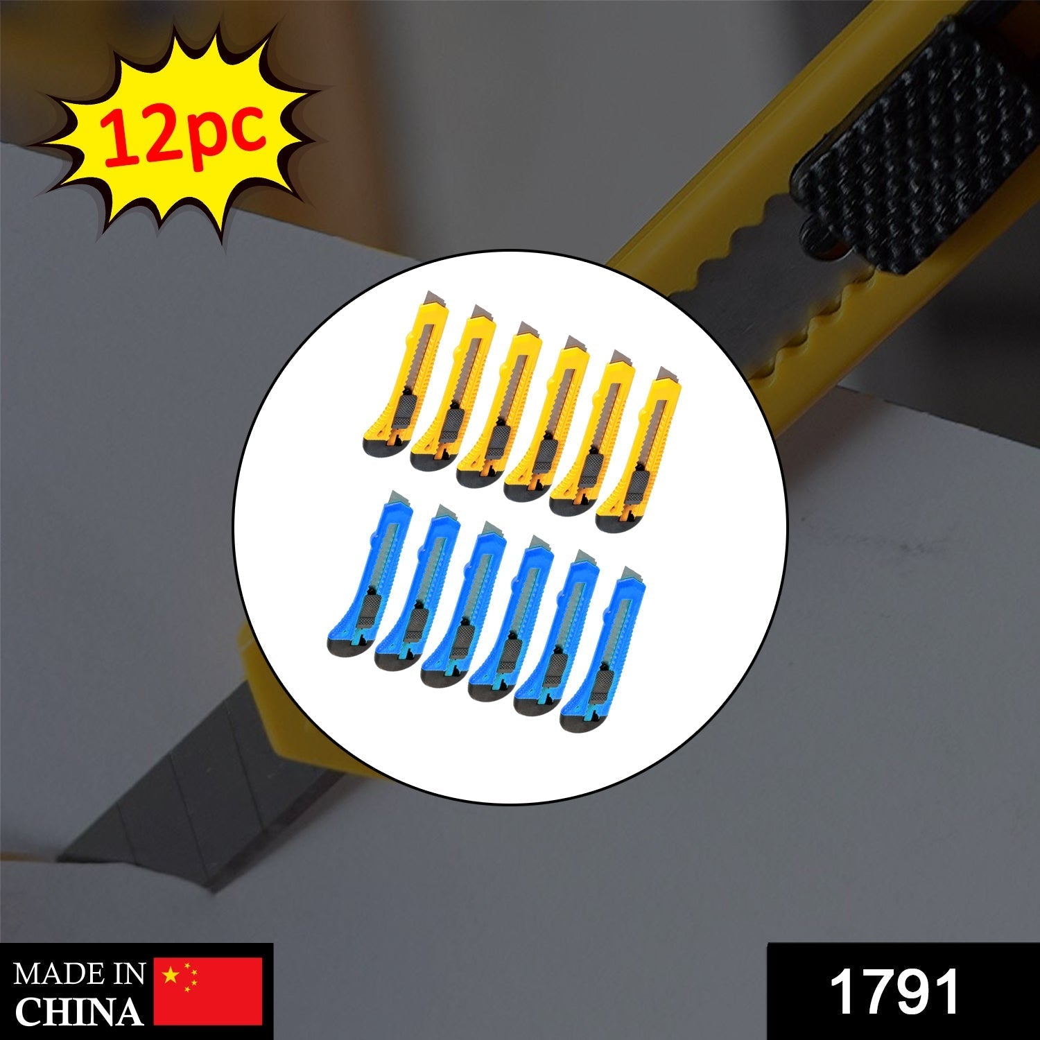 1791 Paper Cutter (18 mm) (Pack of 12Pcs) freeshipping - DeoDap