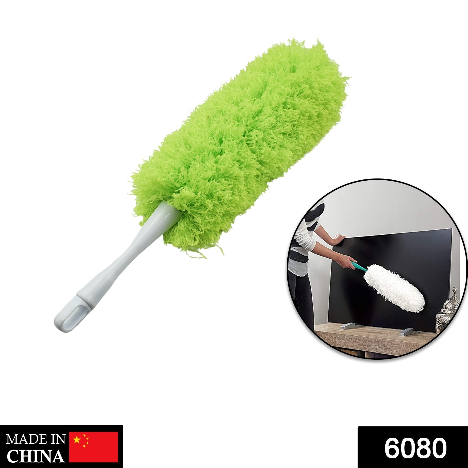 6080 Microfiber Fold Duster used in all household and official places for cleaning and dusting purposes etc. freeshipping - DeoDap
