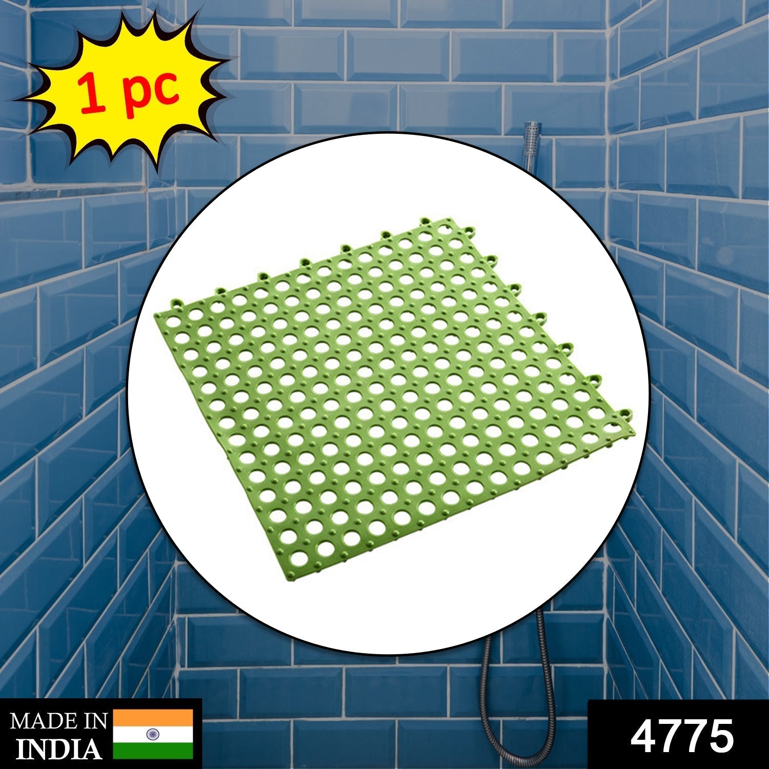 4775 Bath Anti Slip Mat Used while bathing and toilet purposes to avoid slippery floor surfaces. (Moq :-6) DeoDap