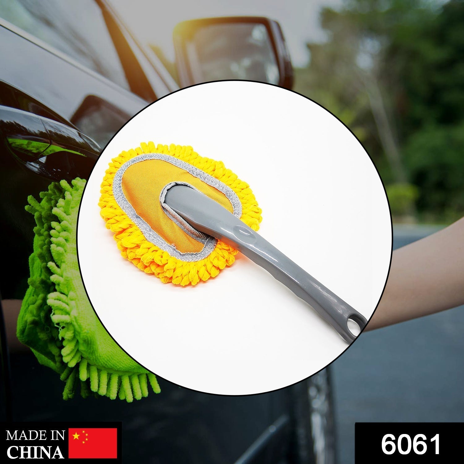 6061 Microfiber Car Duster Used for Cleaning and Washing of Dirty Car Glasses, Windows and Exterior. freeshipping - DeoDap