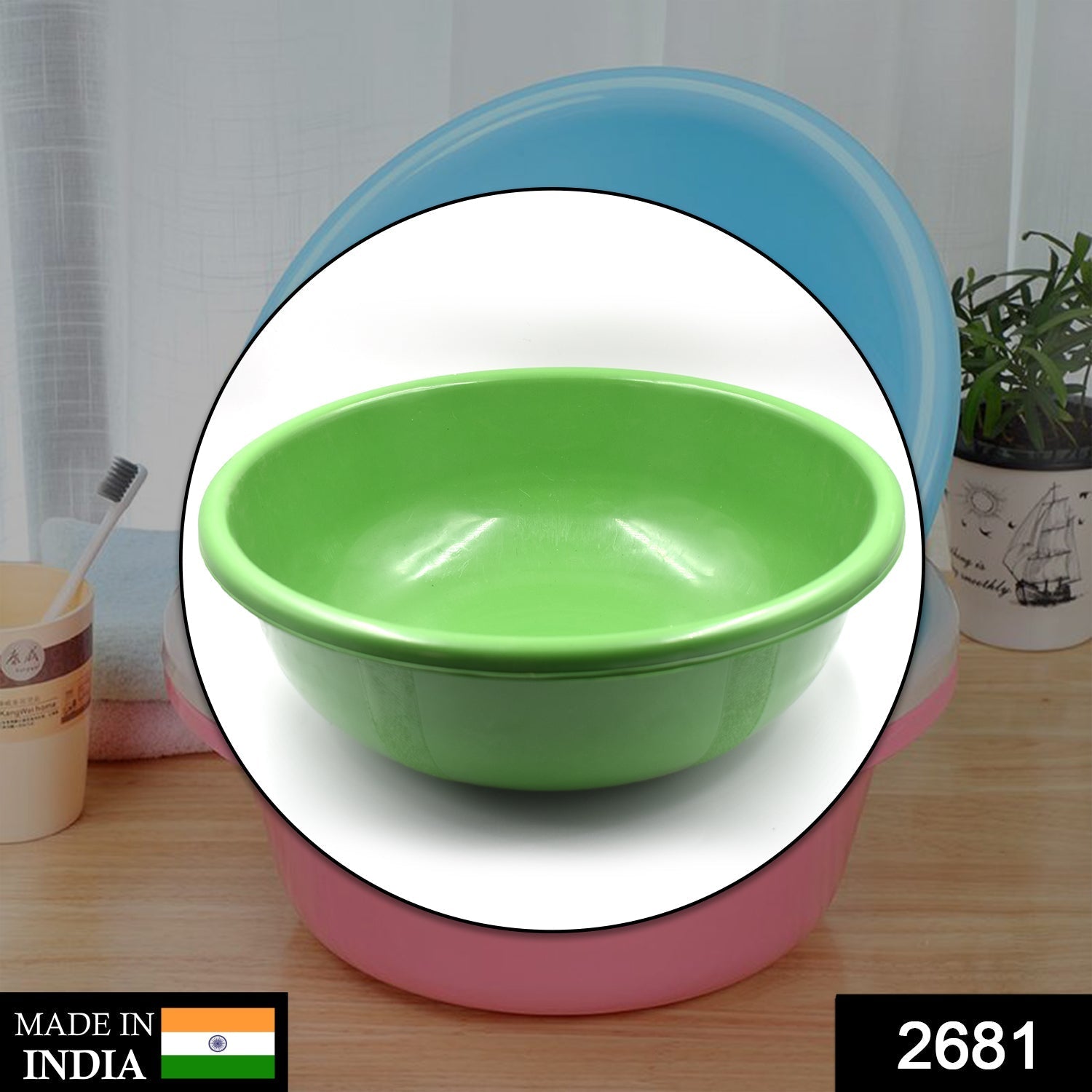 2681 Plastic Bath Tub for storing water and for using in all bathroom purposes etc. (Moq :-10) DeoDap