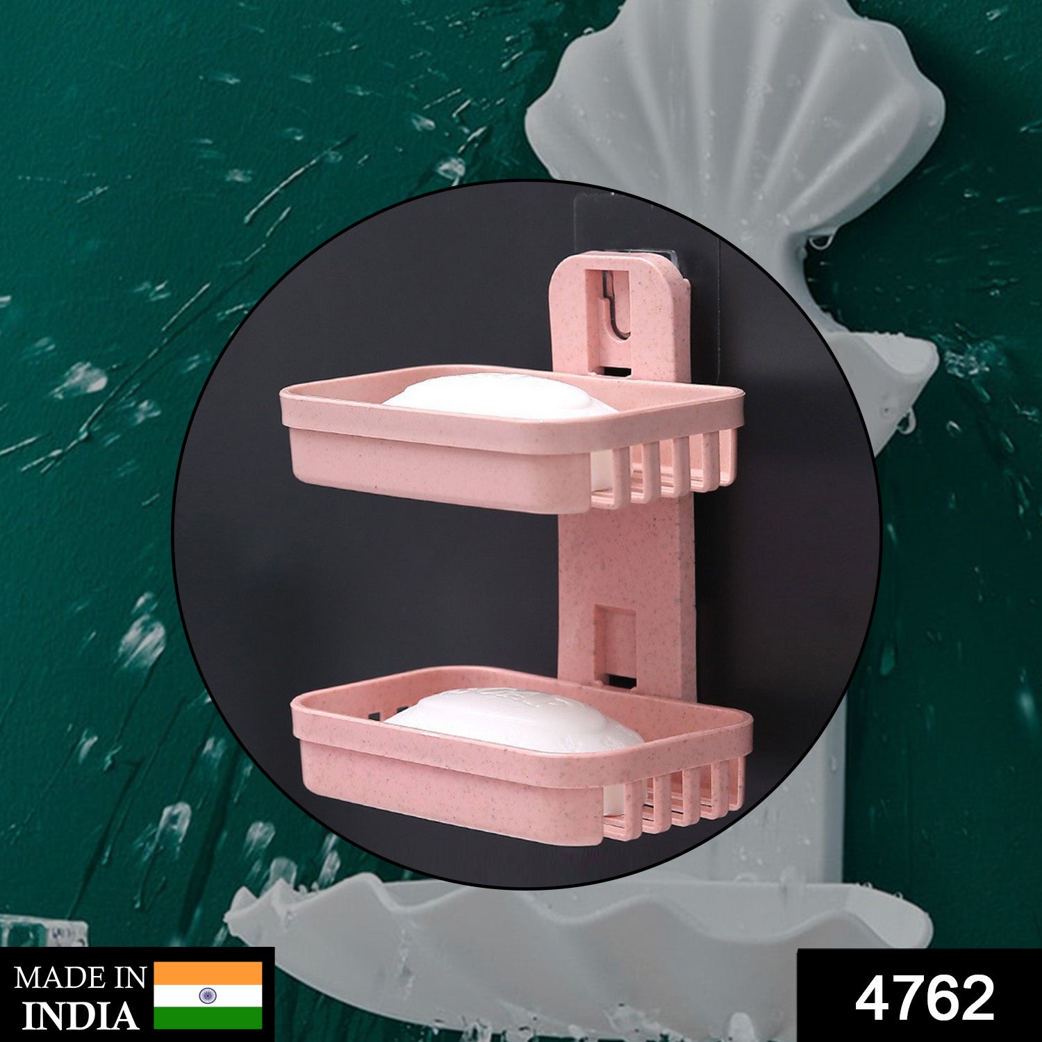 4762  Plastic Double Layer - Soap Stand, Holder, Wall Soap Box Dispenser Tray Deodap