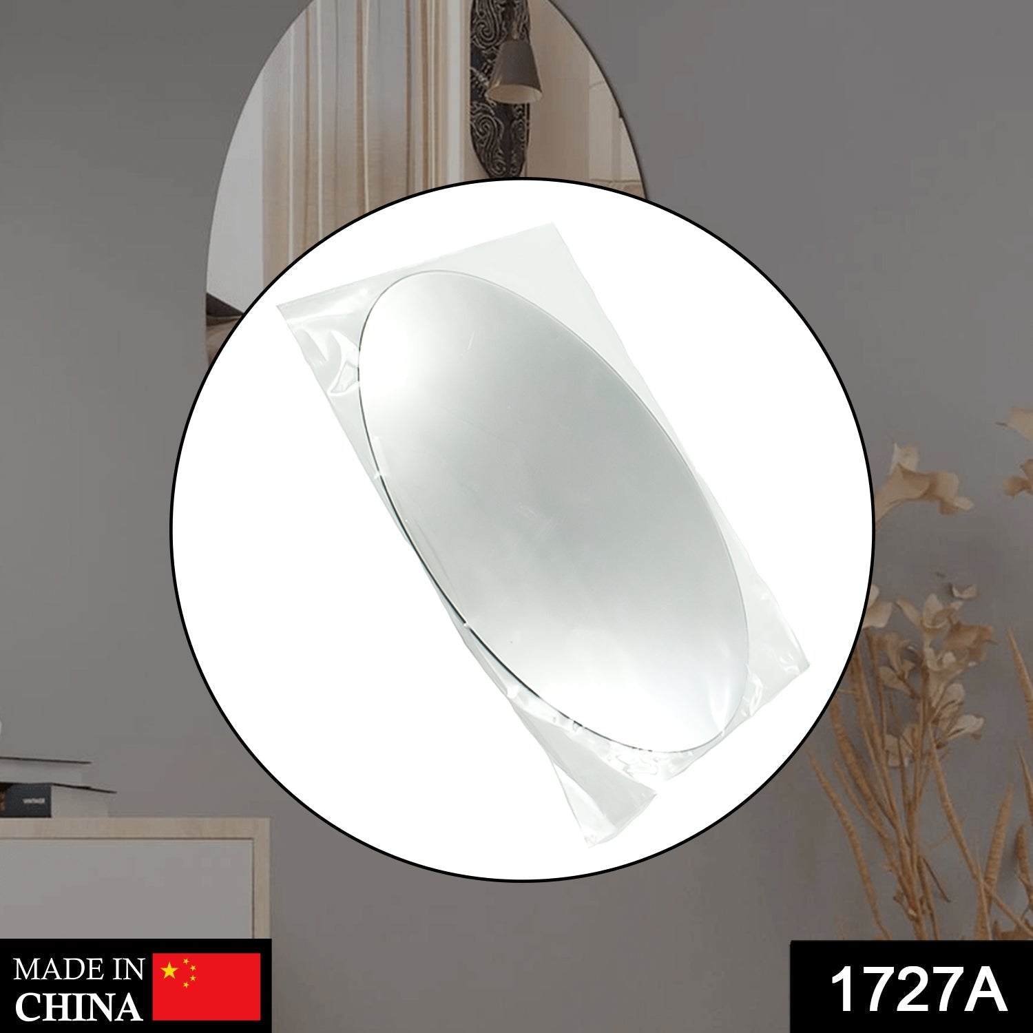 1727A Oval Frame Less Mirror Wall Sticker for Dressing DeoDap