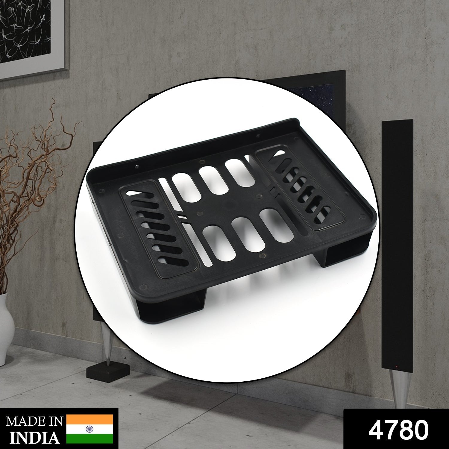 4780 Modern Setup Box Stand used for holding modern setup box including technical purposes. DeoDap