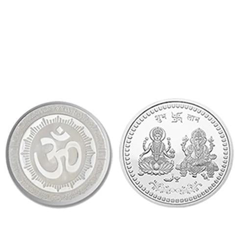 0866 Silver color Coin for Gift & Pooja (Not silver metal) DeoDap