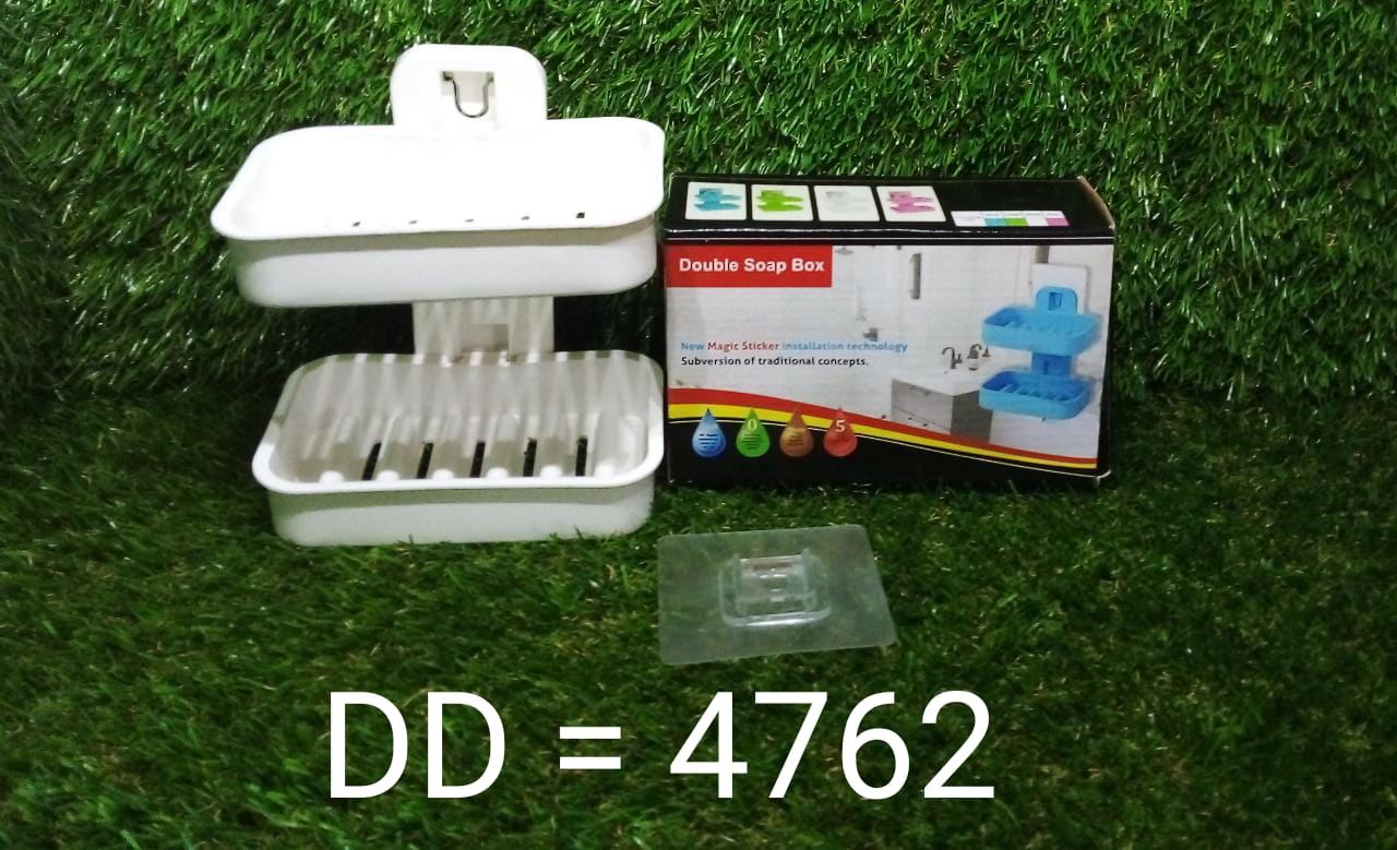 4762  Plastic Double Layer - Soap Stand, Holder, Wall Soap Box Dispenser Tray Deodap