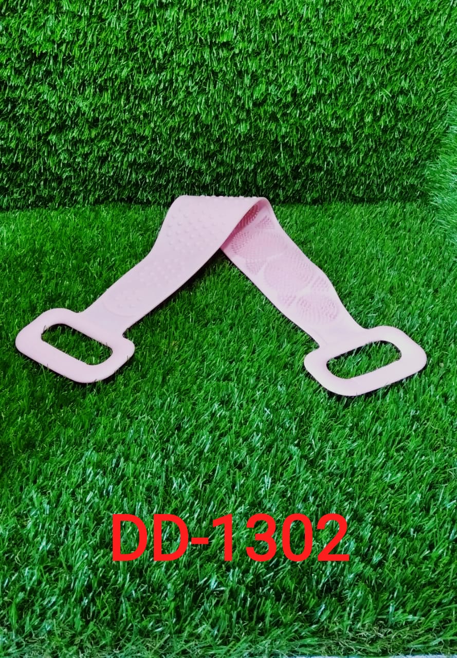 1302 Silicone Body Back Scrubber Double Side Bathing Brush for Skin Deep Cleaning DeoDap
