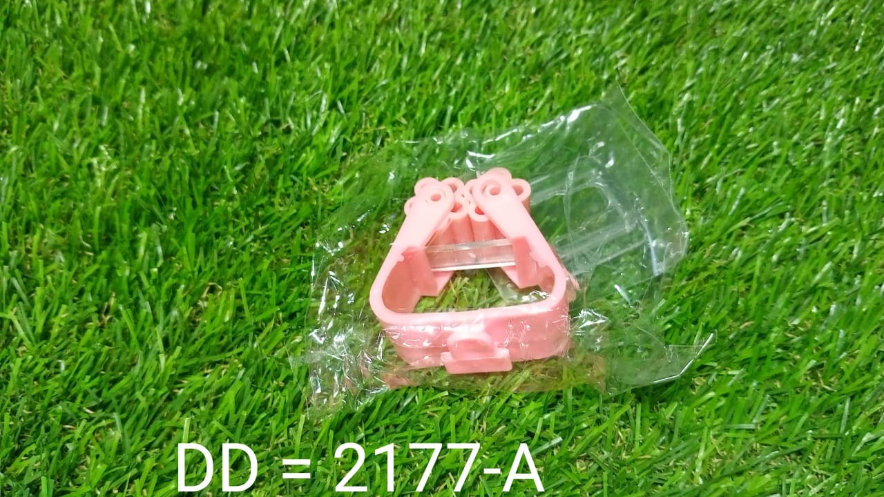 2177A MAGIC STICKER SERIES SELF ADHESIVE MOP AND BROOM HOLDER DeoDap