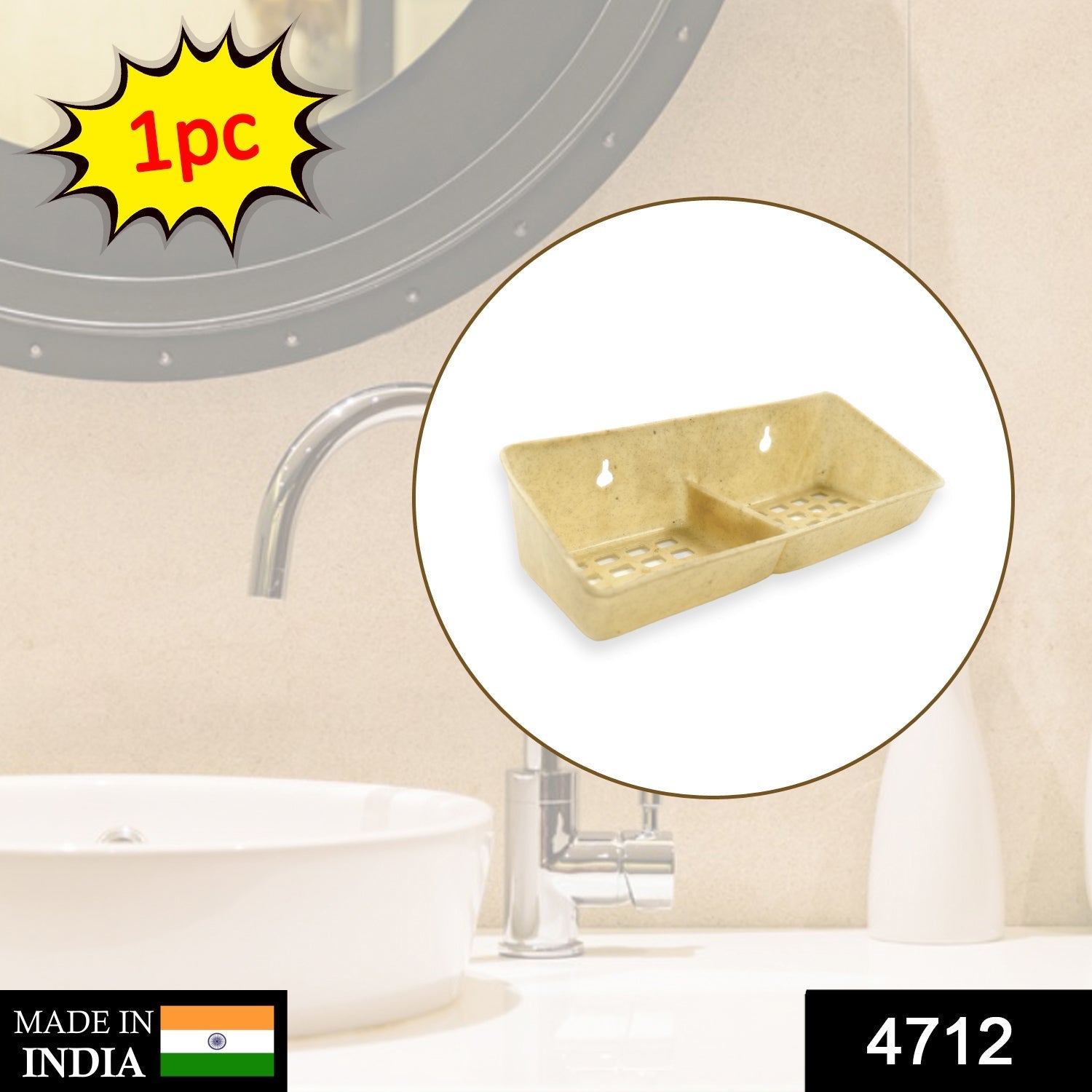 4712 Wall Mount Soap Case Holder DeoDap