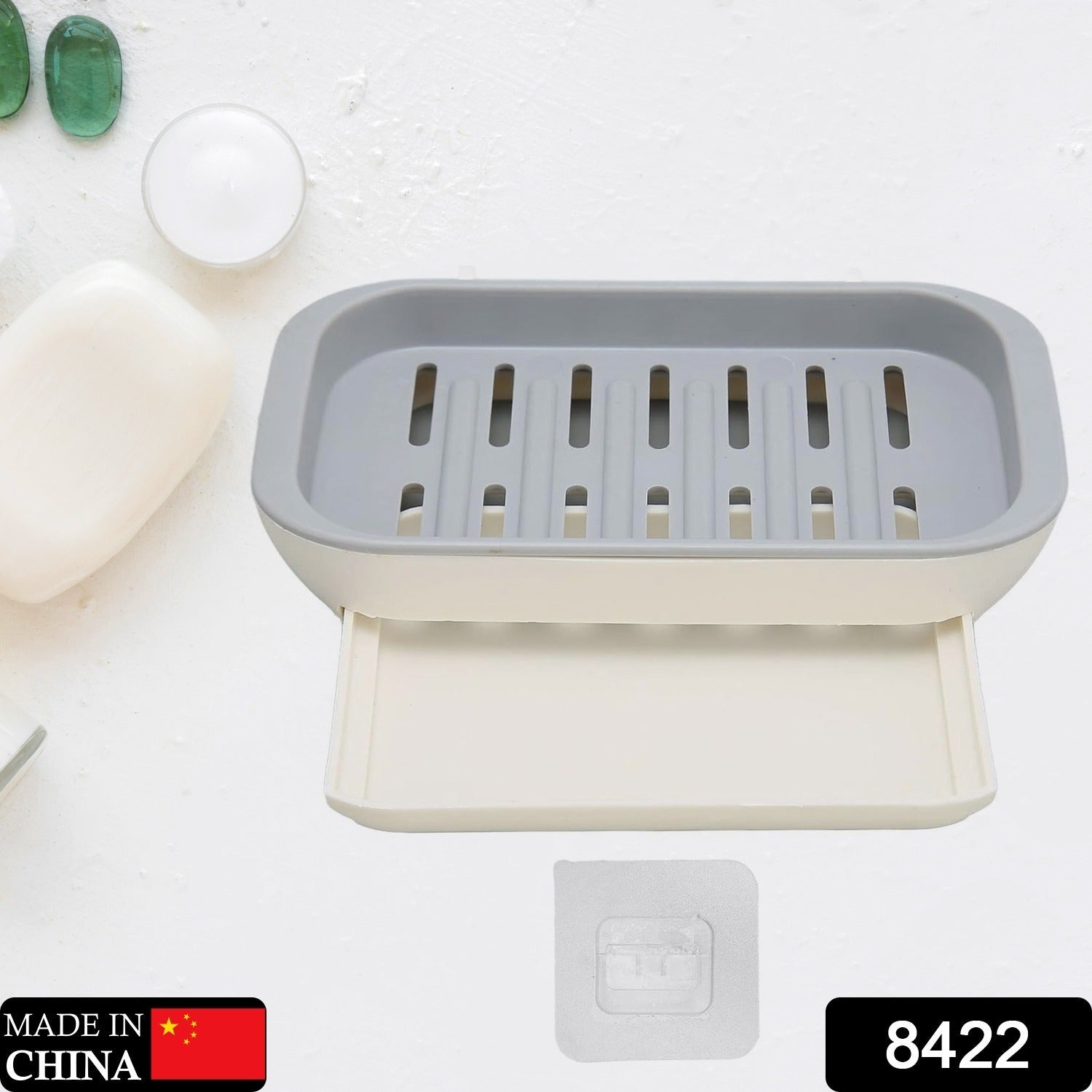 8422 Bathroom Soap Holder, Soap Dish Container, Soap Case for Water Draining, Soap Holder Tray with Adhesive Sticker