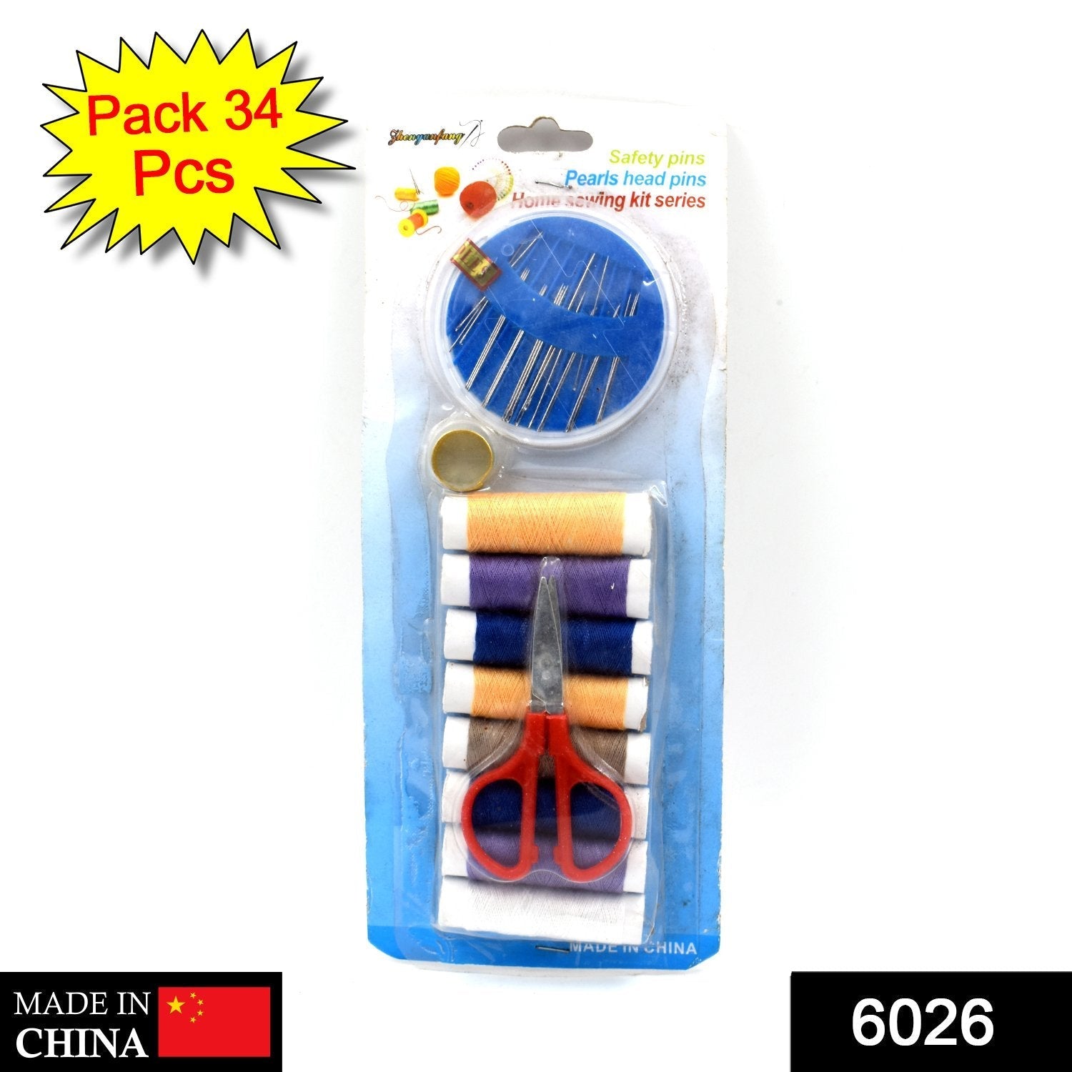 6026 Multi function Sewing Set Sewing kit for Home Tailoring DeoDap