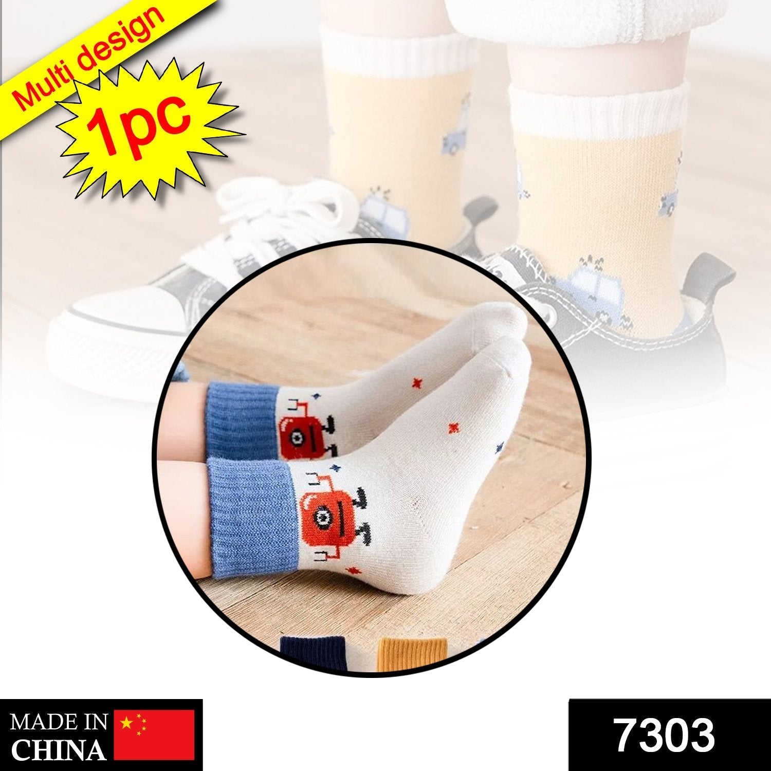 7303 Socks Breathable Thickened Classic Simple Soft Skin Friendly For Kids (Moq :-3) DeoDap