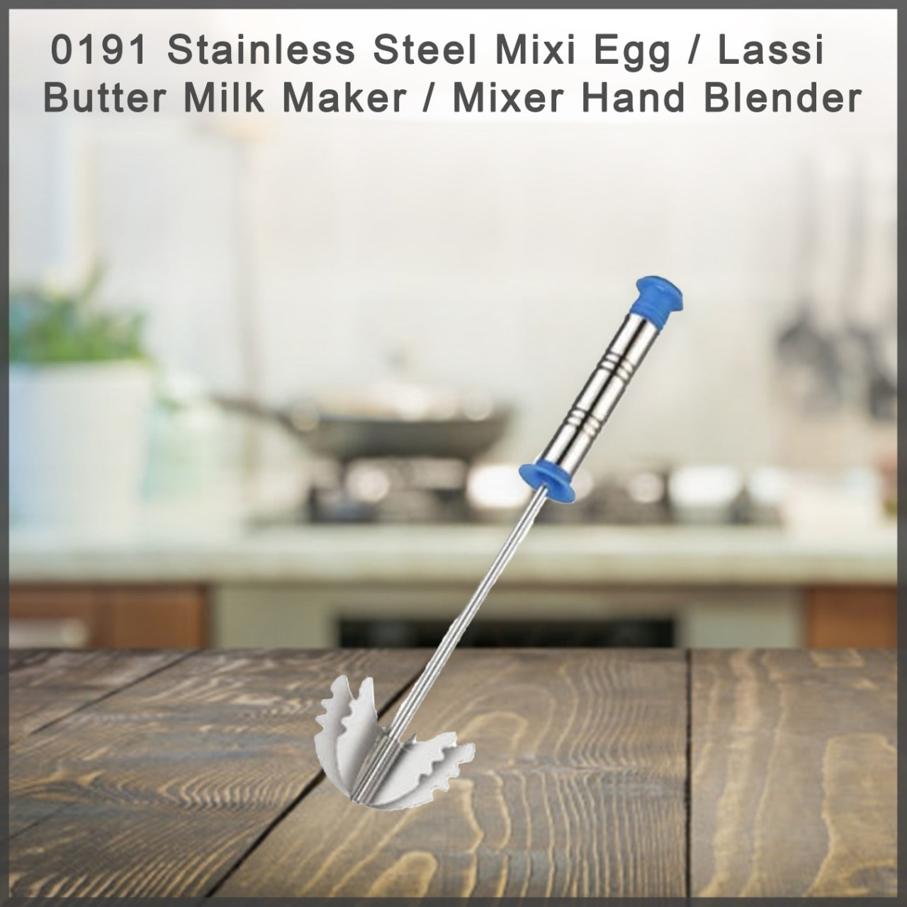 0191 Stainless Steel Mixi Egg / Lassi / Butter Milk Maker / Mixer Hand Blender DeoDap