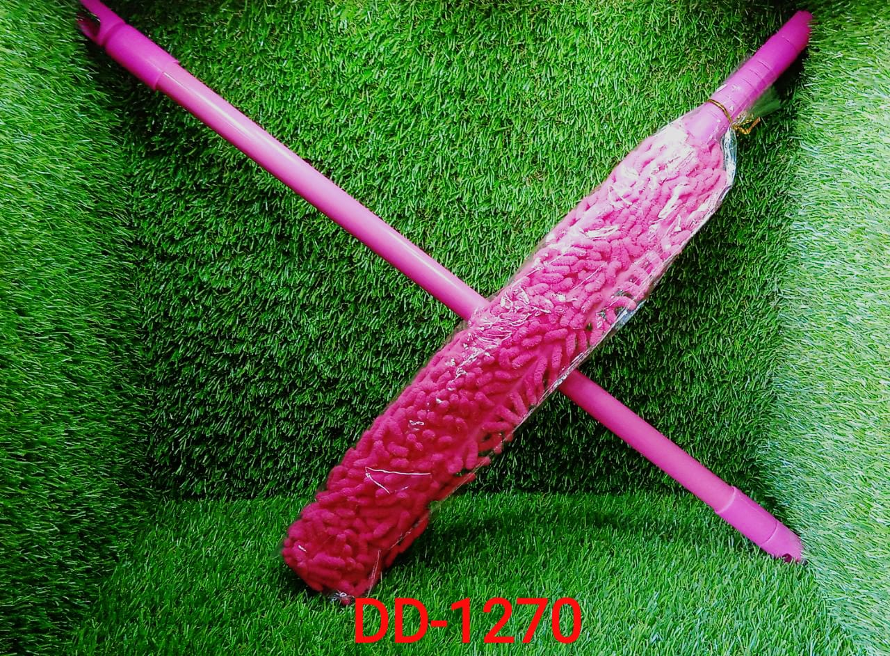 1270 Foldable Multipurpose Microfiber Fan Cleaning Duster for Quick and Easy Cleaning DeoDap